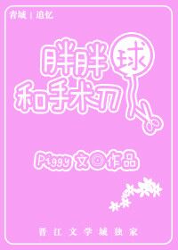 西西rt44net删除