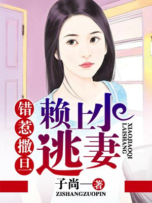 91夫妻