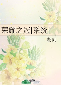 刑侦笔记