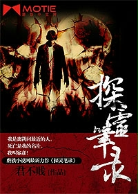 电车之狼r下载