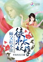 如虹不落