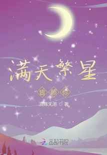 雅儿贝德