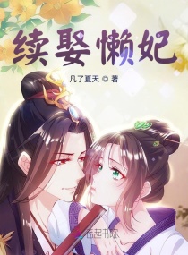什么是性行为