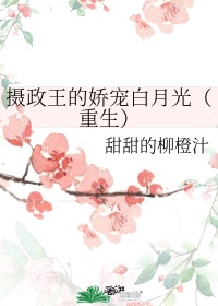 千千静听手机版下载