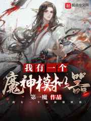 国内精品九一在线播放