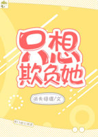 京味高干圈内太子爷