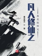 二流明星