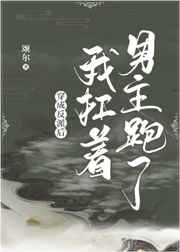 黑道特种兵txt下载