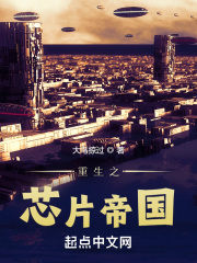 欧美贵妇办公室高跟鞋