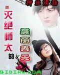 天美传媒app免费下载