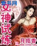 男男腐漫画