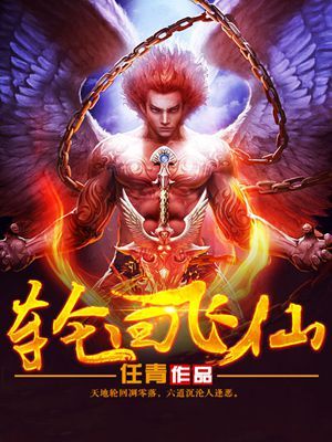 特战荣耀全集免费观看