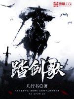 水龙头图片