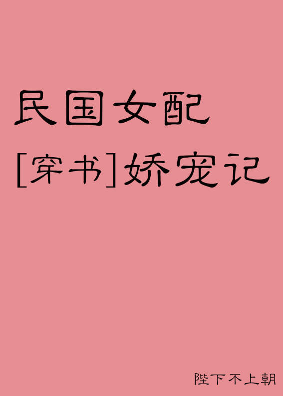大学电影在线观看免费完整版