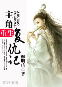 河南两名伴娘3分34秒完整