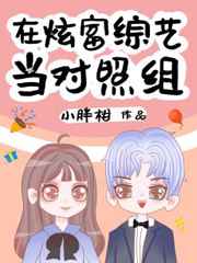 131mm美女