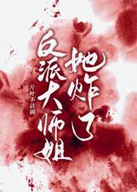 达奥金斯