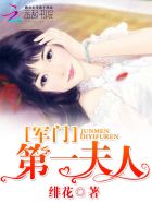chinafoot女王调脚