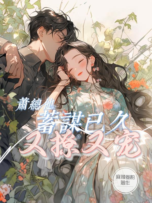 黄色一级带