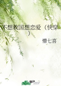 免费电影潦草电影网
