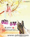 老花镜价钱