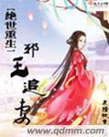 本子漫画火影忍者