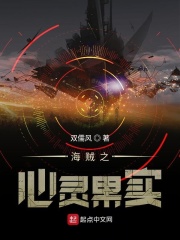 小米和爷爷和他的3个朋友短文