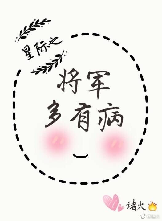 美女跪下吃男人j动态图