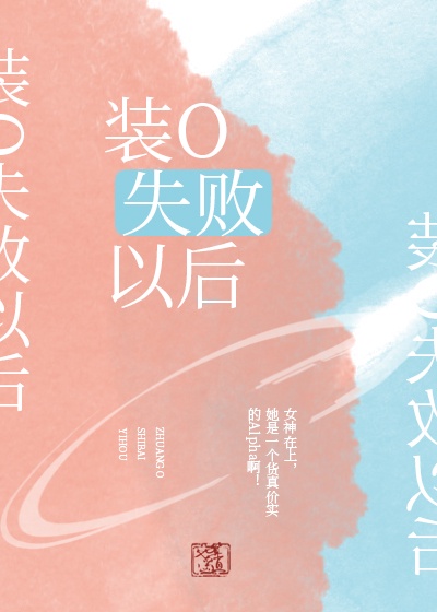 男生把坤坤放女生坤坤里开元