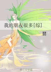 エロワンピースエロじ