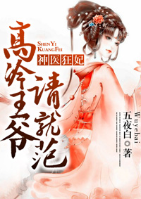 www爱爱