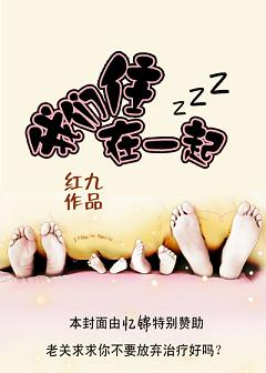 钝初