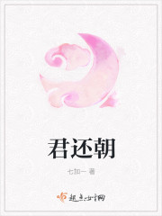 秦冉与程隽小说免费阅读无弹幕广告
