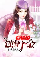 离婚BY子境