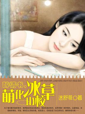 愈之勇者的重来人生