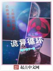 樱花动漫官网官方进入手机版
