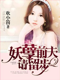 重生之铁腕人生