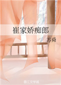 迪丽热巴潜规视频资源