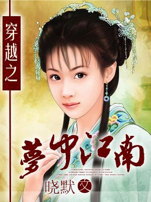 吞噬星空之混沌剑圣