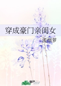火影忍者琳