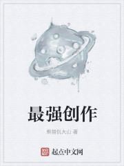 男主重生疯狂挽回女主