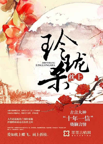 新三国1至95集免费观看