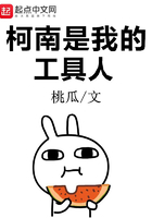 大主宰漫画免费全集观看