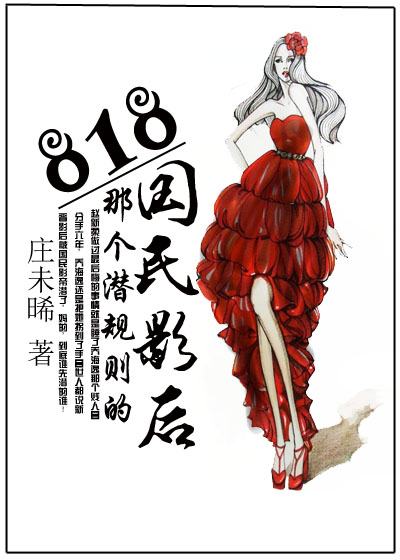 歪歪漫画免费看