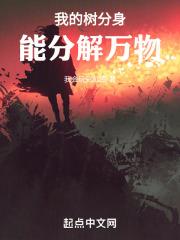 跳D放在里面坐公交