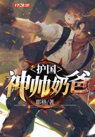 日日放夜夜高清在线
