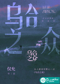 前哨2