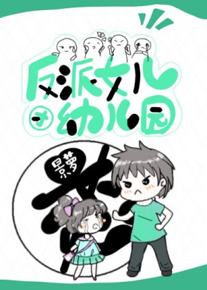 真人怕怕怕视频1000