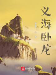 小鱼儿玄机2站资料香港