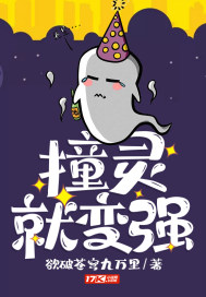 丁嘉力